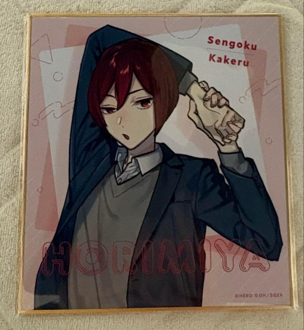 ダンジョンに出会いを求めるのは間違っているだろうか サイン色紙